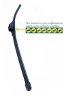 Mercedes E Class Supermute Muz Silecek Seti 2009-2014 Sedan için 2 parça, 600 mm x 600 mm Boyut