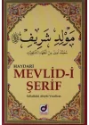 Mevlid-i Şerif-Haydari (Kod:012)