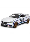 Mey İthalat® 1/32 Bmw 3.0 CSL Model Araba