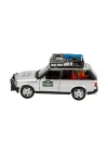 Mey İthalat® 1022061 1:24 Range Rover Araba