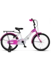 Mey İthalat® 20 Jant Kız Katlanır Bisiklet