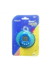 Mey İthalat® 4568 Sanal Bebek Yuvarlak -