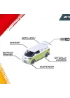 Mey İthalat® 8503105002 Claas Farm 5 Pieces Giftpack (adet fiyatıdır)