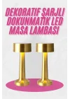 Mey İthalat® Altın Rengi Masa ve Gece Lambası Dokunmatik Şarjlı Masa Lambası