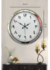 Mey İthalat® Arapça Rakamlı Krom 52 Cm Metal Duvar Saati