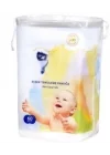 Mey İthalat® Bebek Temizleme Pamuğu 60lı