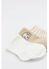 Mey İthalat® Bistyle Dog Boy 3lü Penye Soket Çorap 10134 Ekru