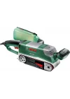 Mey İthalat® Bosch PBS 75 AE Set Tank Zımpara 750 Watt