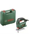 Mey İthalat® Bosch PST 650 Easy Dekupaj Testere 500 Watt