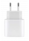 Mey İthalat®  CA-13 25W Type-C Şarj Adaptörü - Beyaz