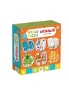 Mey İthalat® CA.5126 DOKULU PUZZLE HAYVANLAR