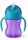 Mey İthalat® Desenli Pipetli Bardak 200 ml Kız