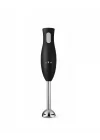 Mey İthalat® Ergonomik Tasarımlı El Blenderı Paslanmaz Çelik Metal Blender Ayağı