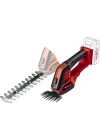 Mey İthalat®  GE CG 18/100 li Solo Çim ve Çit Budama