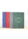 Mey İthalat® Harry Potter Deri Defter Renkli Model 1