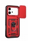 Mey İthalat®  Huawei Honor 600 Pars Lens Yüzüklü Silikon - Kırmızı