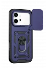 Mey İthalat®  Huawei Honor 600 Pars Lens Yüzüklü Silikon - Lacivert