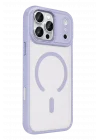 Mey İthalat®   iPhone 17 Pro Max Terea Magsafe Kapak - Mor