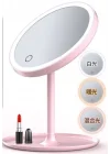 Mey İthalat® Led Işıklı Dokunmatik Makyaj Aynası 3 Kademeli Işık Ayarlı