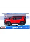 Mey İthalat®  Maisto 1:24 Jeep Renegade