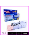 Mey İthalat® METAL DİKİŞ MAKİNESİ