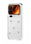 Mey İthalat®   Mi 17 Pro Fiyonk Desenli Kapak - Desen 5