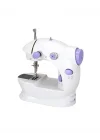 Mey İthalat® Mini Ev Tipi Dikiş Makinesi Pedallı Elektrikli Taşınabilir