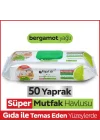 Mey İthalat® Mutfak Temizlik Havlusu 50 Adet Bergamot