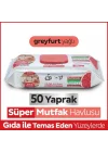 Mey İthalat® Mutfak Temizlik Havlusu 50 Adet Greyfurt