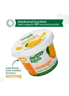 Mey İthalat® Original Mango Atıştırmalık Meyve Cipsi 20gr