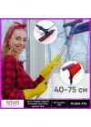 Mey İthalat® OYNAR BAŞLIKLI ÇEKÇEKLİ TELESKOPİK CAM SİLME APARATI