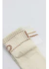 Mey İthalat® Penye Kaymaz Soket Çorap 2li 10144 Bej Ekru