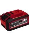 Mey İthalat®  Power X-Change Li-on Akü 18 Volt 5-8 Ah