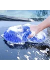 Mey İthalat® Premium Araba Yıkama Eldiveni