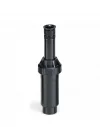 Mey İthalat® Rainbird US415 Pop-Up Sprey Uni Serisi