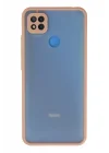 Mey İthalat®   Redmi 9C Kılıf Montreal Silikon Kapak - Pembe