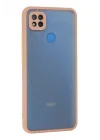 Mey İthalat®   Redmi 9C Kılıf Montreal Silikon Kapak - Pembe