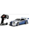 Mey İthalat® S03009718 ARABA 1/10 NISSAN SKYL
