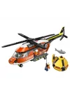 Mey İthalat® Sahil Güvenlik Helikopteri 60503