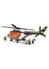 Mey İthalat® Sahil Güvenlik Helikopteri 60503