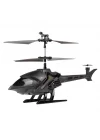 Mey İthalat®  Silverlit Sky Cheetah Helikopter
