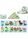 Mey İthalat® SM198B LEGO HAYVANLAR 12 IN 1