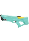 Mey İthalat® SU TABANCASI ELEKTRİK 43CM 550ML
