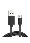 Micro Usb 1m Hızlı Şarj ve Data Kablosu - BYZMC-01S (Siyah)