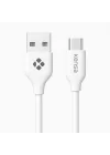 Micro USB Hızlı Aktarım Şarj Kablosu – 1 m Uzunlukta Mikro-USB Şarj ve Veri Kablosu, 2.4 Amper