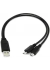 Micro Usb Y Kablo Data Power Çevirici Dönüştürücü Çoklayıcı Kablo