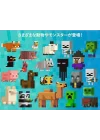 Minecraft Junior Kutu Oyunu
