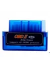 Mini OBD2 Bluetoothlu V 2.1 Araba Arıza Tespit Cihazı
