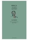 Moralia