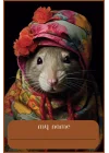 mouse note book cute mouse, mouse wearing a hat note book